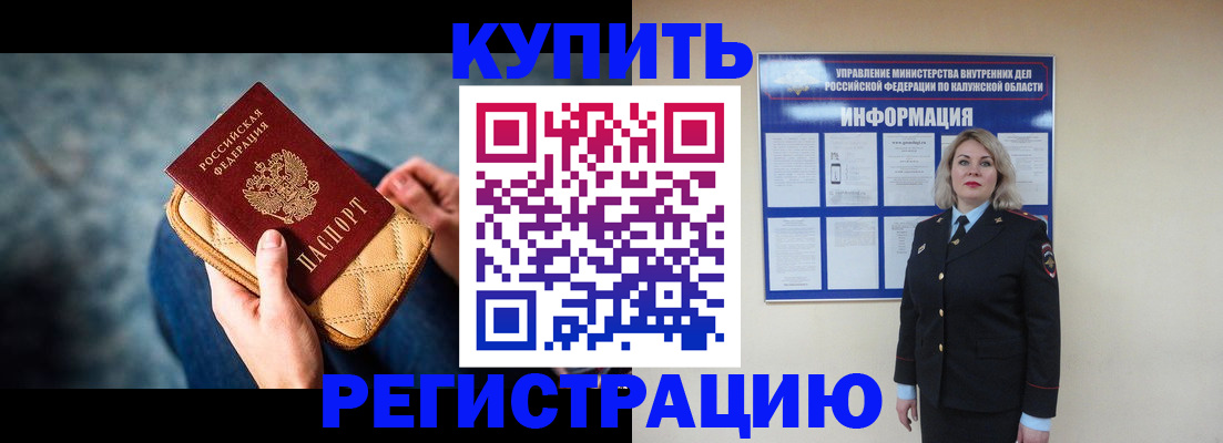 форма 3 в Зверево